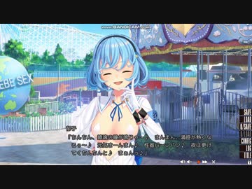 ドスケベ音頭【ぬきたし2体験版】