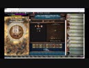 【手動】Cookie Clicker v2.019  034/366 令和元年 6月3日