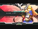 【五井チャリ】0504BBCF2 GWB315(SP) 澪音 VS マイスター part3