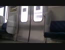 【走行音】E217系 モハE217-23 東京～錦糸町