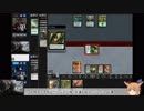 【MTG/モダン】突然穢れた地獄の碑出告、蛮行貪り恐怖症