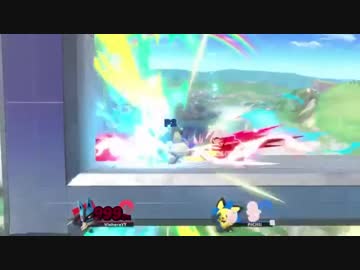 Starry is dead
