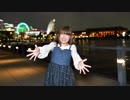 【小桜あみとん】StarMan!!! 【踊ってみた】