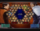 KOF０２UM 西日暮里VERSUS・第４４０回紅白戦・その１