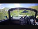 【紲星あかり車載】～ Community of Opencar life ～ Part2【コペン】