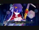 【FGOAC】えっち聖女で散歩してきた【Part181】