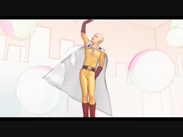 【MMDワンパンマン】ZIGG-ZAGG