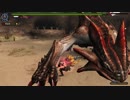 【MHF-Z】第142回韋駄天杯【特異・呑竜討伐Ｇ！】 狩猟笛部門