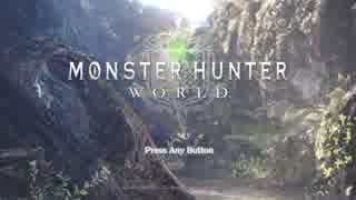 【刀剣乱舞】続・竜王の新大陸古龍調査記録 食【偽実況】