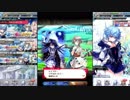 【ファントムオブキル】誰かの姫など忍びない -普通の恋は絶えず雪- Part.02