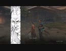 【SEKIRO】カンスト苦難鐘鬼 ぐだぐだ隠密道中記④【ゆっくり実況】