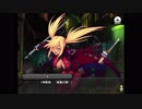 【実況】対魔忍始めてみましたPart71【まりの大冒険～闇の町の怪紳士～：Cp.3後半&4】【対魔忍RPG】