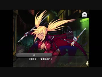 【実況】対魔忍始めてみましたPart71【まりの大冒険～闇の町の怪紳士～：Cp.3後半&4】【対魔忍RPG】