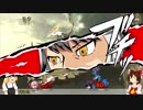 【スマブラSP】読みと火力と飛び道具！VIPルフレ Part2【ゆっくり実況】