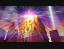 [FGO]　エジソン単騎　[ケンタウロス・ハント 典位級]