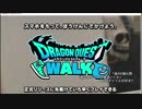 あの枠【2019/06/03】