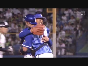【2019年】横浜DeNAベイスターズ 好プレー集【5月】