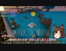 カゲロウクエストLv.13