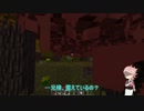 【刀剣偽実況】そうざはすべてをわすれました０２【Minecraft：SevTech Ages】