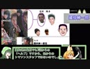 【けもフレ2】CGアニメ「國仲紳一郎」氏は7話から参加してた？【未成年深夜連れまわし疑惑】
