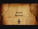 Anlique 〜Ms.Scarlet〜　Lyric Video