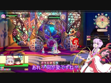 星界神話やってみるよ！part25