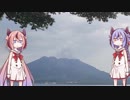 鳴花ーズのブルバードツーリング日記　Part1「2泊3日九州ツーリング1日目」