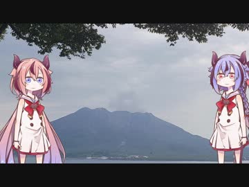 鳴花ーズのブルバードツーリング日記　Part1「2泊3日九州ツーリング1日目」