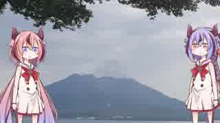 鳴花ーズのブルバードツーリング日記　Part1「2泊3日九州ツーリング1日目」