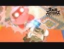 【スマブラSP】SPでもカービィでピンクの悪魔を目指す　part37【1on1】