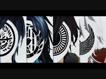 【MMD刀剣乱舞】ヒバナ【伊達組】