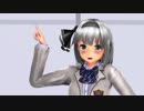 ブレザー妖夢でシューティングスター