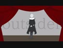 【手描きにじさんじ 】アウトサイダー【OD組】