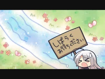 ［coc実卓リプレイ］植物園でも好き放題な奴らのクトゥルフ神話TRPG（PART2）