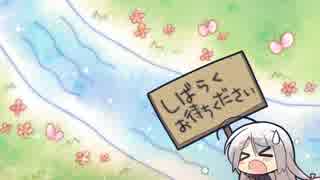 ［coc実卓リプレイ］植物園でも好き放題な奴らのクトゥルフ神話TRPG（PART2）