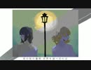 ジキル(UTAUcover)/マロン＆黄琴シュシェ