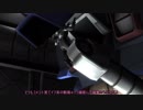 ゆっくり+桜乃そら実況　　自由なバトオペ２日記56ページ目　前半