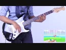 The Quintessential Quintuplets 五等分の花嫁 OP | Quintuplets Feelings | Nakano Sisters {Guitar cover}