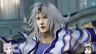 人気の Ff4 セシル 動画 41本 ニコニコ動画