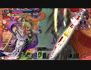 見よ！パレードを信じた最後の一撃を！