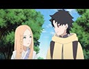 BORUTO-ボルト- NARUTO NEXT GENERATIONS　第109話「湯煙忍法帖・ポテチと大岩!!」