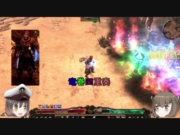 【Grim_Dawn】　エレメンタリスト　雷キャスター　第11回【ゆっくり実況】
