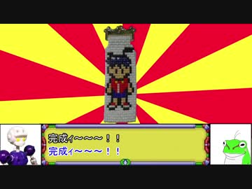 [ゆっくり実況]ビーズでイッキ作ってみた[編みビーズ]