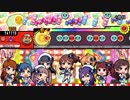 【ミリシタ】fruity love【創作譜面】【TJAPlayer3】