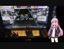 茜ちゃんのCHUNITHM実況