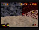 マリオ64 やみにとけるどうくつ 100枚+あかコインスター 2:04.12x