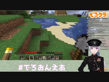 樋口楓、東京でマンスリーマンションを借りるか検討「美兎ちゃんにも生活があるからね」