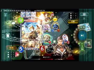 庭　園　ダ　ゴ　ン　ゼ　ル　Ｏ　Ｔ　Ｋ　 (大嘘)