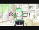 質問がないなら私の勝ちだが？
