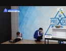 PRODUCE X 101 히든박스 미션ㅣキムジンゴン vs ナムドヒョン